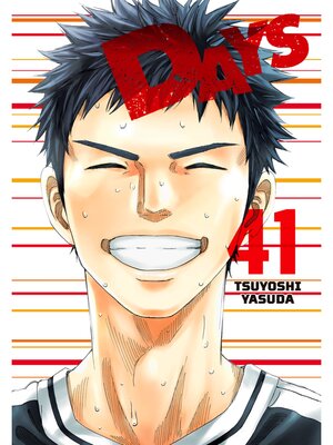 cover image of DAYS, Volume 41